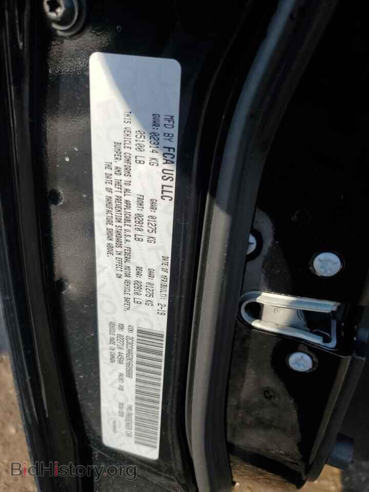 2019 CHRYSLER 300 - VIN: 2C3CCAAG2KH609888 - Фото 12