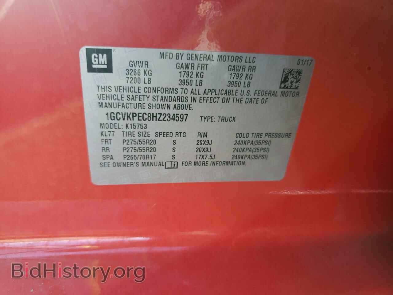 2017 CHEVROLET ALL Models - VIN: 1GCVKPEC8HZ234597 - Фото 12