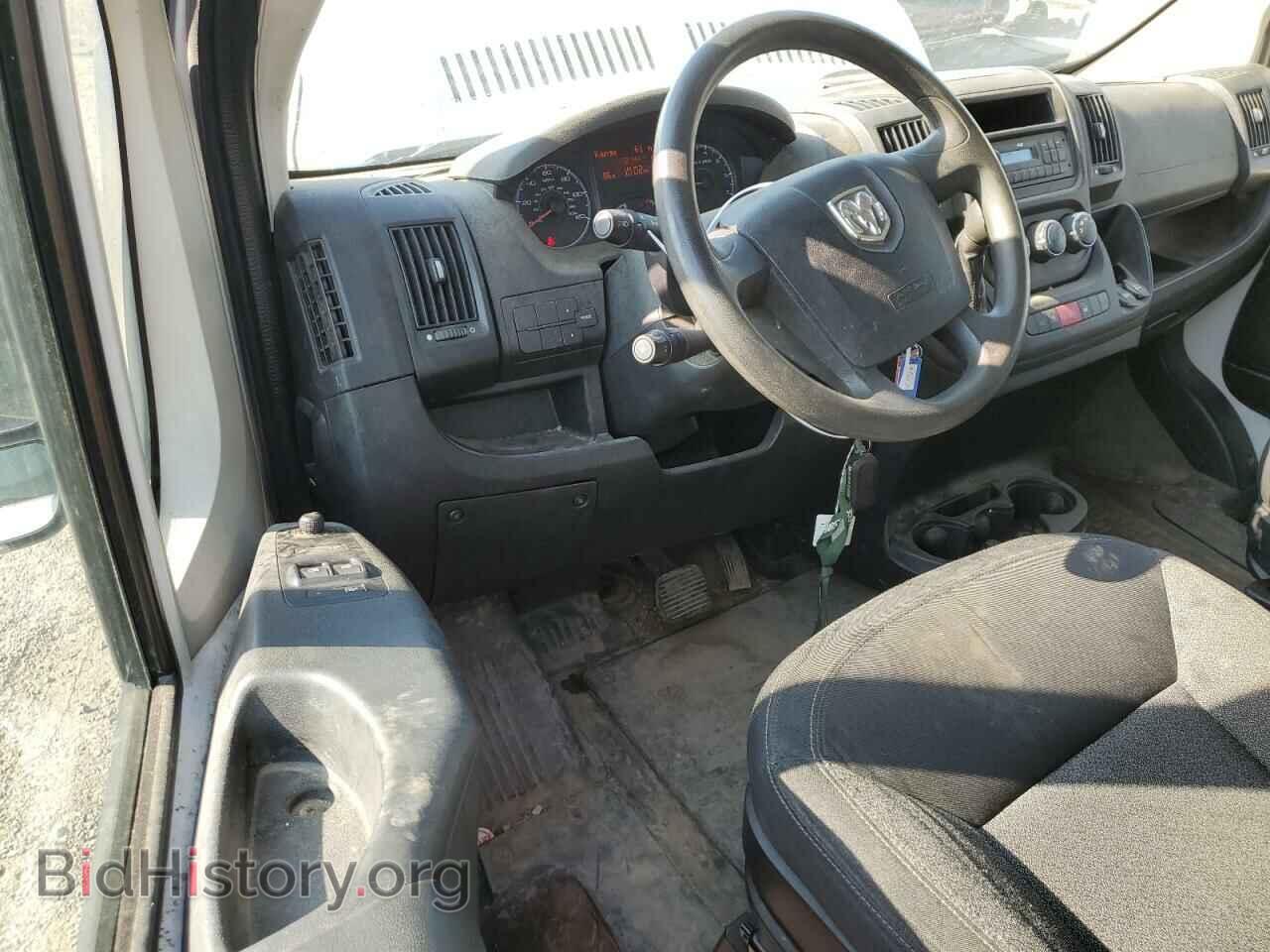 2014 RAM All Models - VIN: 3C6TRVBG1EE109650 - Фото 8