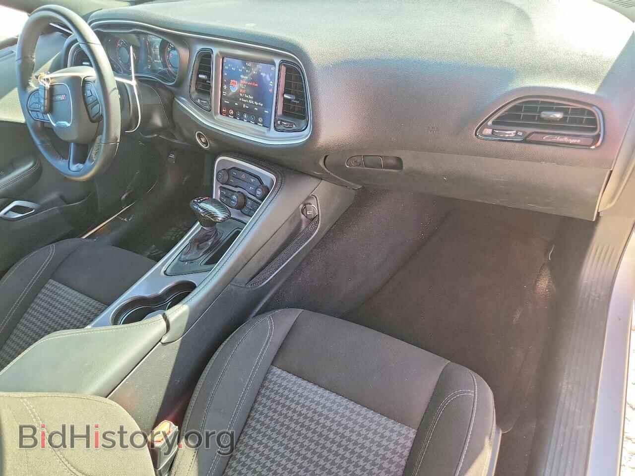 2022 DODGE CHALLENGER - VIN: 2C3CDZAG2NH182079 - Photo 8