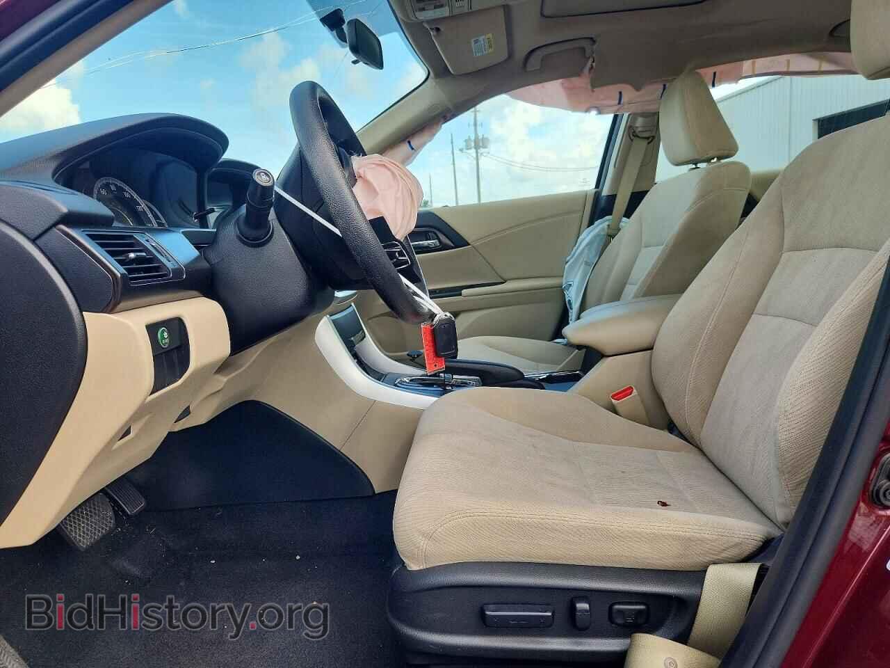 2015 HONDA ACCORD - VIN: 1HGCR2F78FA190878 - Photo 7