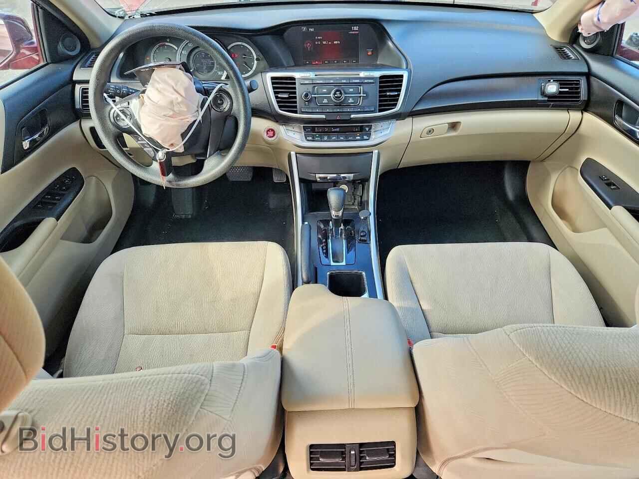 2015 HONDA ACCORD - VIN: 1HGCR2F78FA190878 - Photo 8