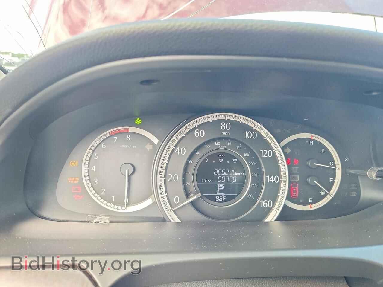 2015 HONDA ACCORD - VIN: 1HGCR2F78FA190878 - Photo 9