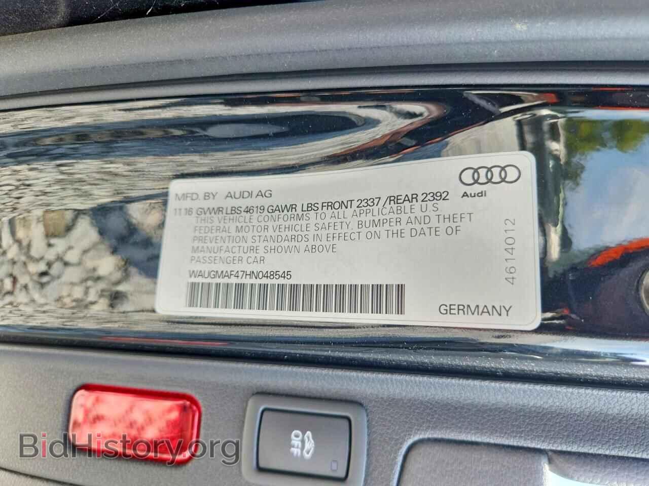 2017 AUDI A4 - VIN: WAUGMAF47HN048545 - Фото 12