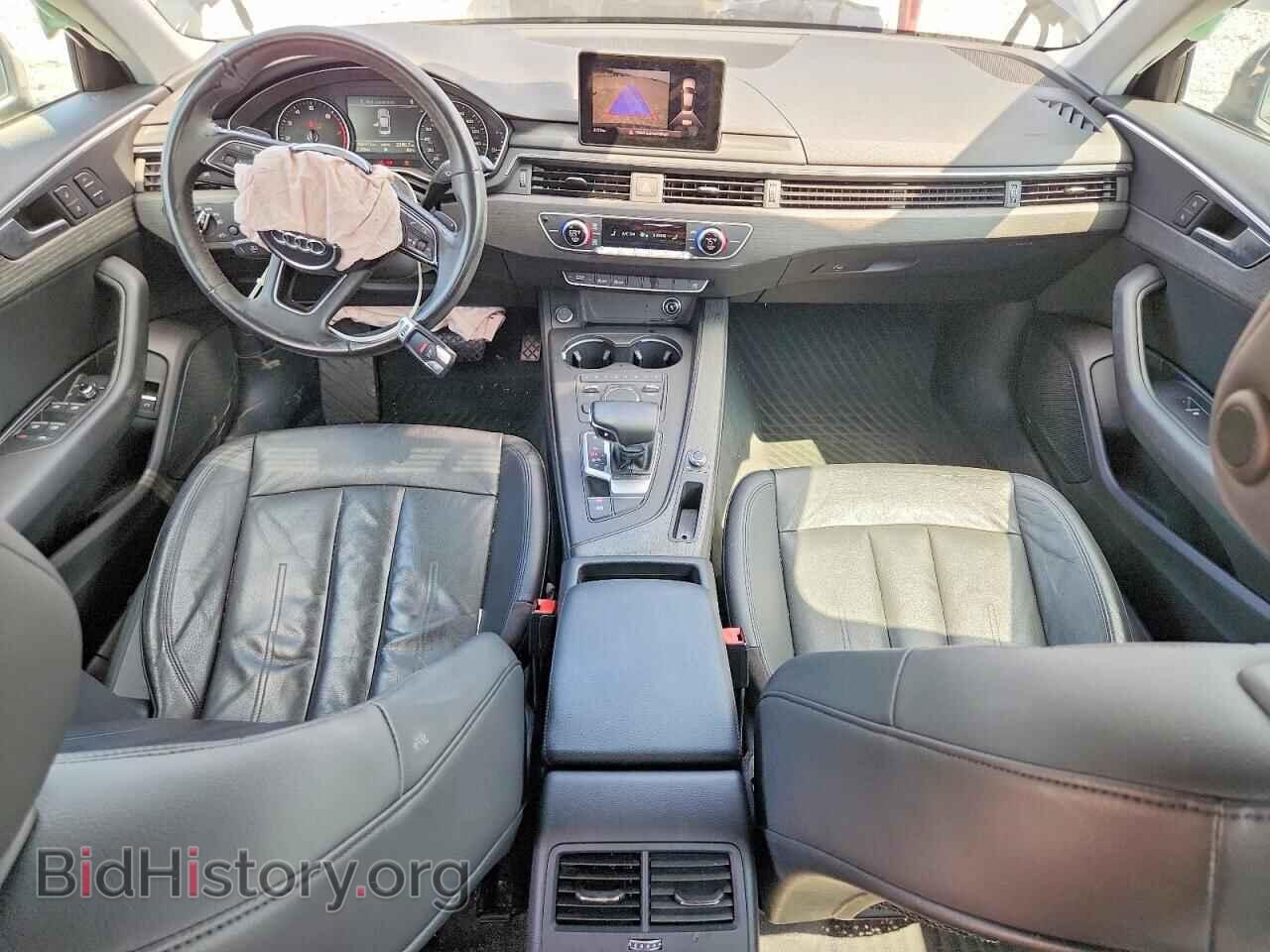 2017 AUDI A4 - VIN: WAUGMAF47HN048545 - Фото 8