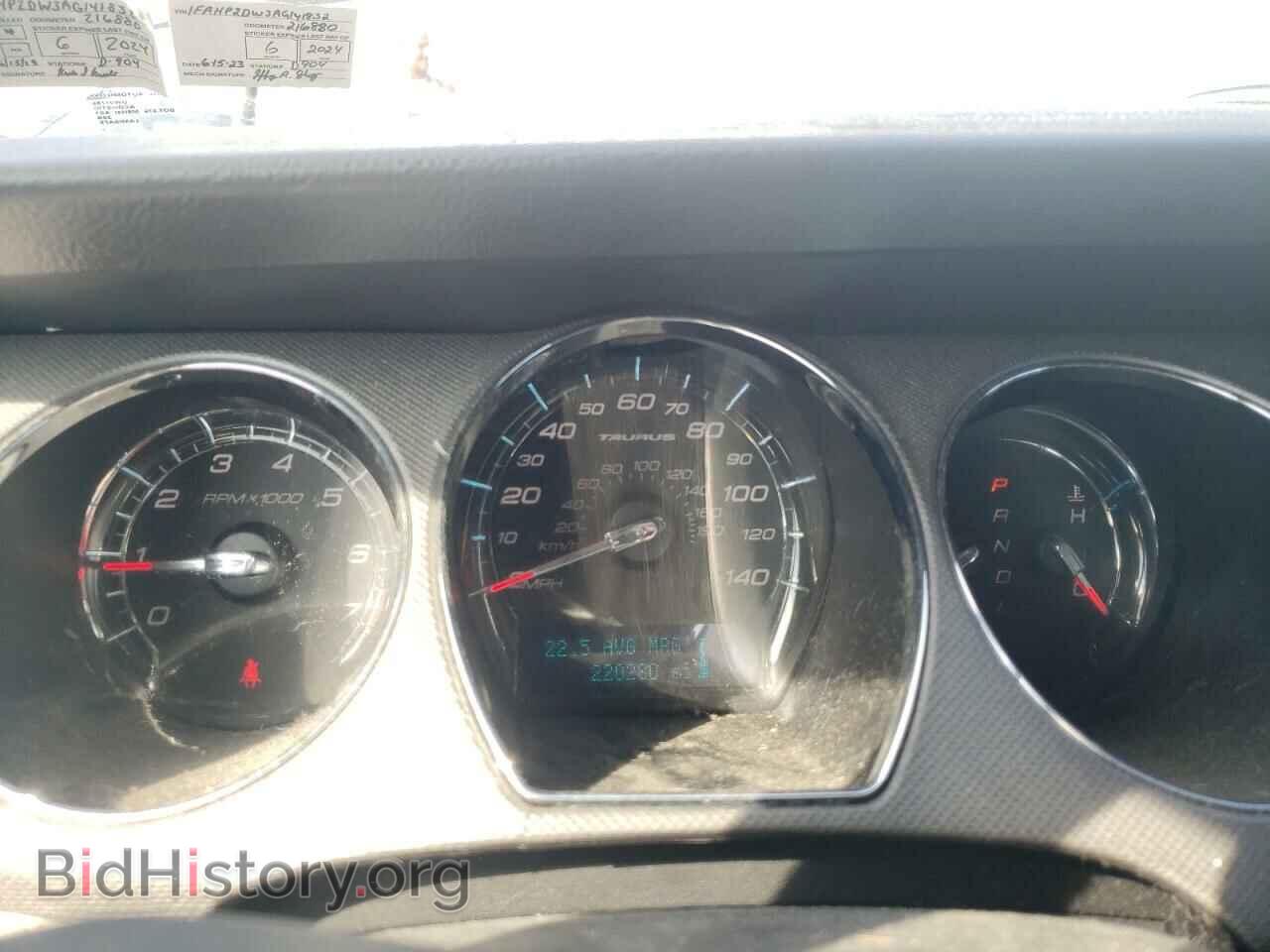 2010 FORD TAURUS - VIN: 1FAHP2DW3AG141832 - Фото 9