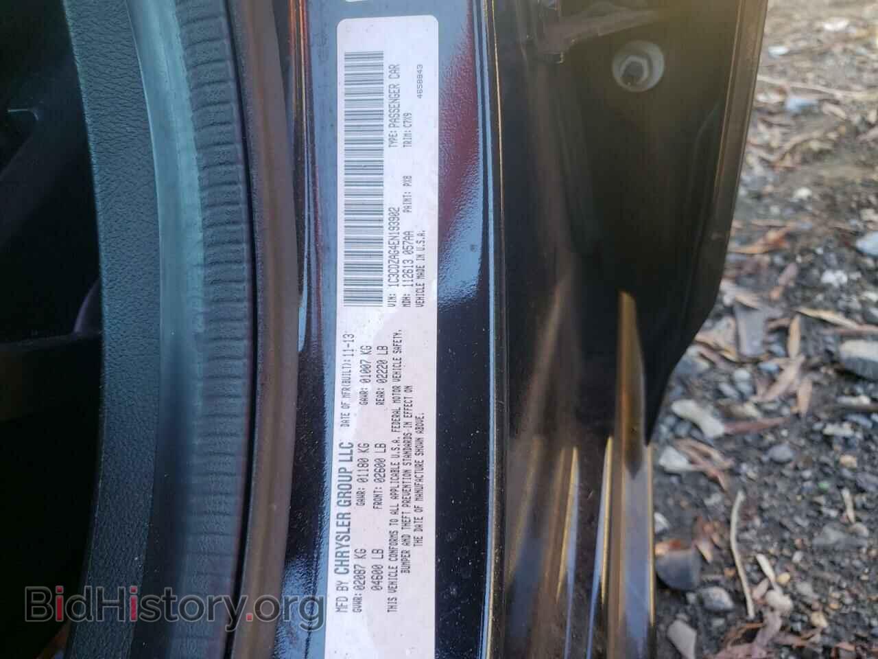 2014 DODGE AVENGER - VIN: 1C3CDZAG4EN193902 - Photo 10