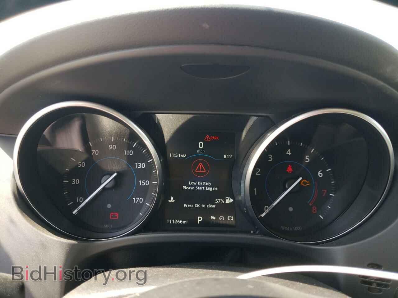2017 JAGUAR F-PACE - VIN: SADCS2BV6HA097906 - Фото 9