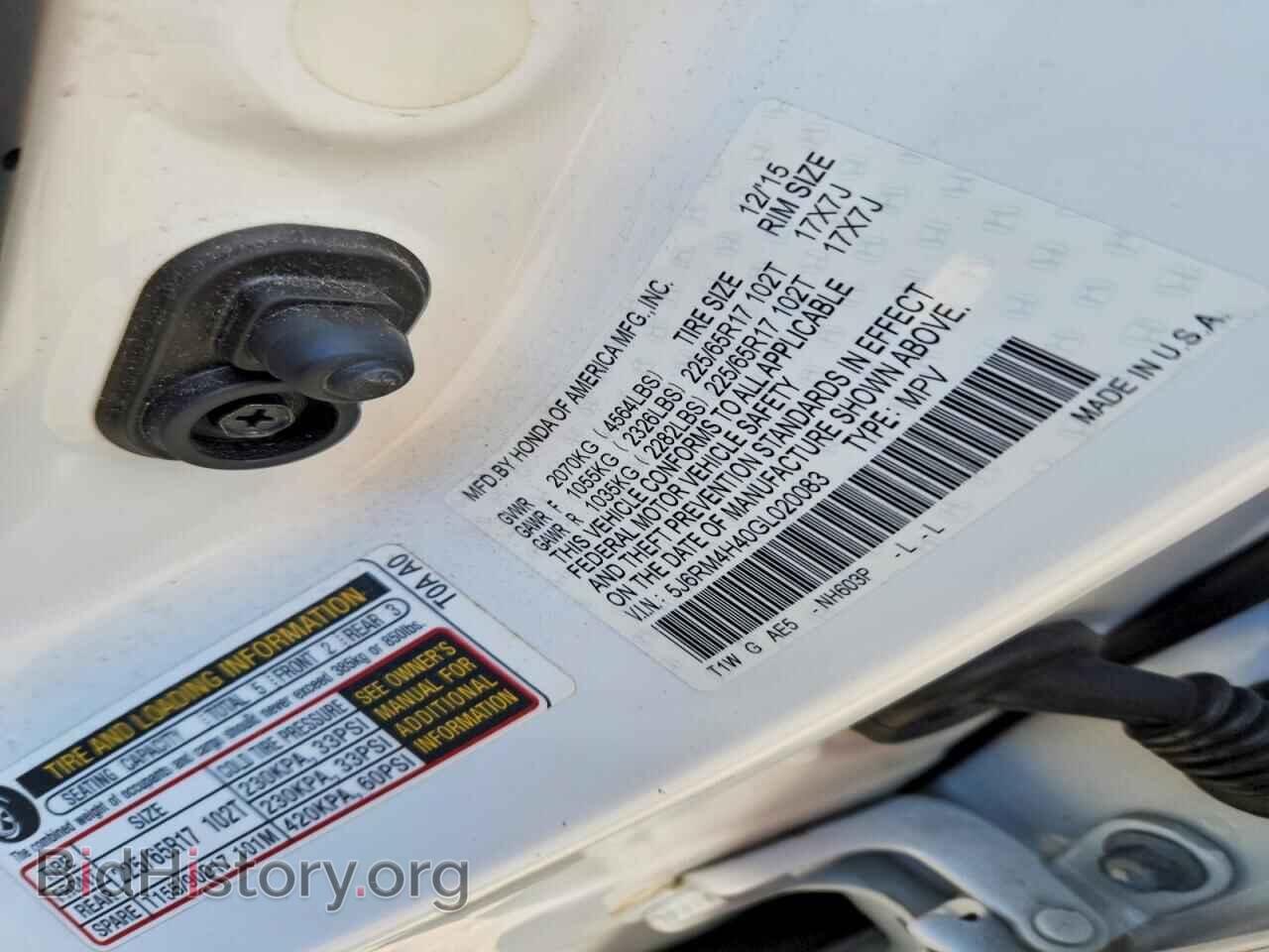 2016 HONDA CRV - VIN: 5J6RM4H40GL020083 - Photo 13