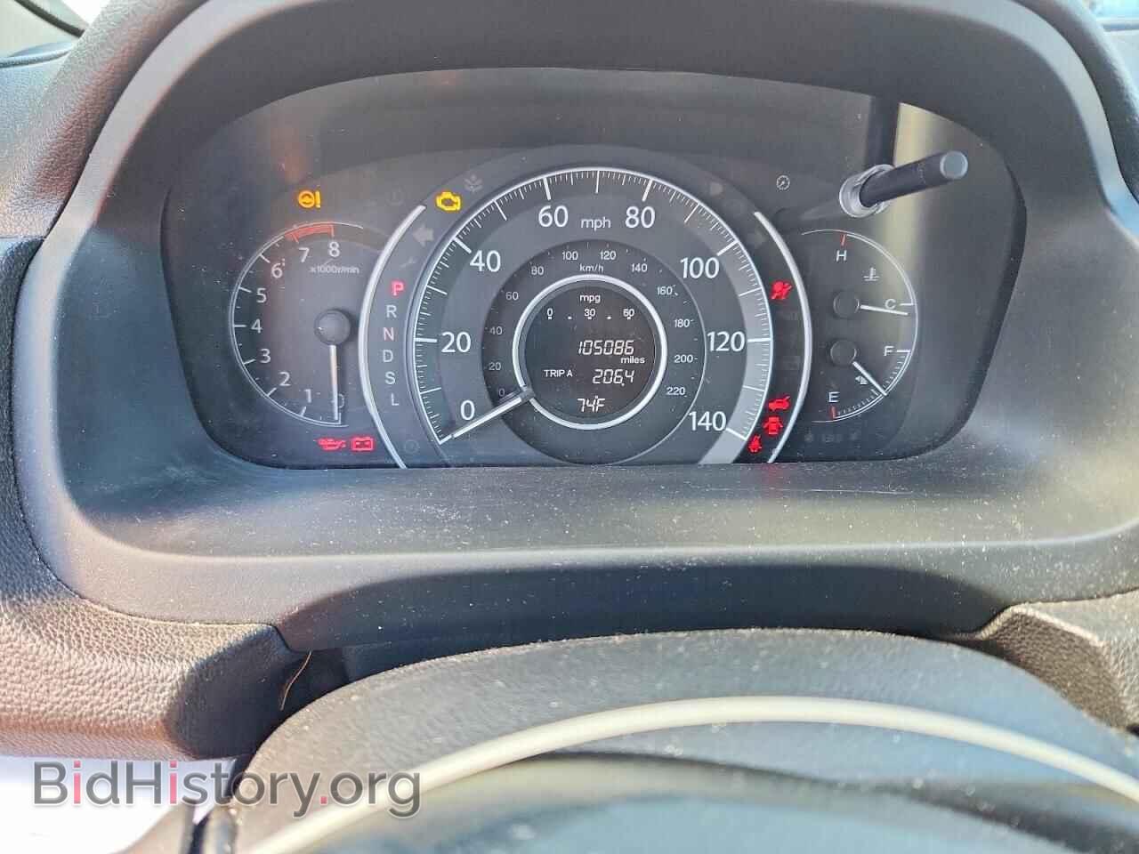 2016 HONDA CRV - VIN: 5J6RM4H40GL020083 - Photo 9