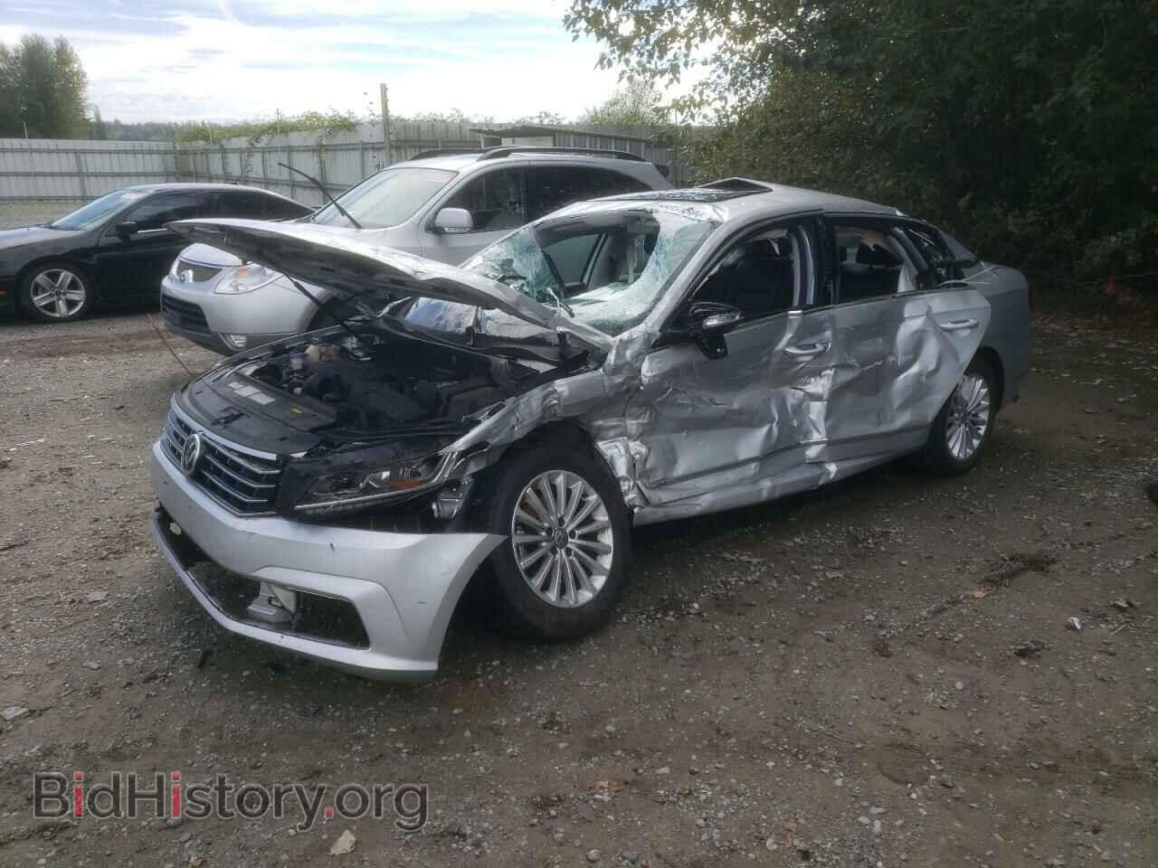 Фотография 1VWBT7A30HC066752 - VOLKSWAGEN PASSAT 2017