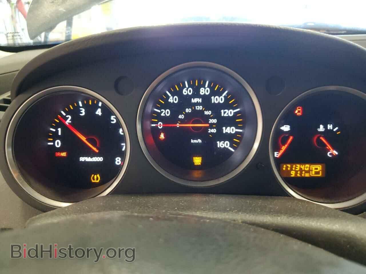 2007 NISSAN MAXIMA - VIN: 1N4BA41EX7C808328 - Фото 9