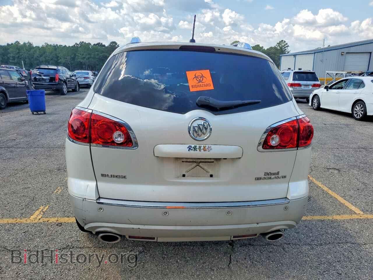2012 BUICK ENCLAVE - VIN: 5GAKRDED9CJ235790 - Photo 6
