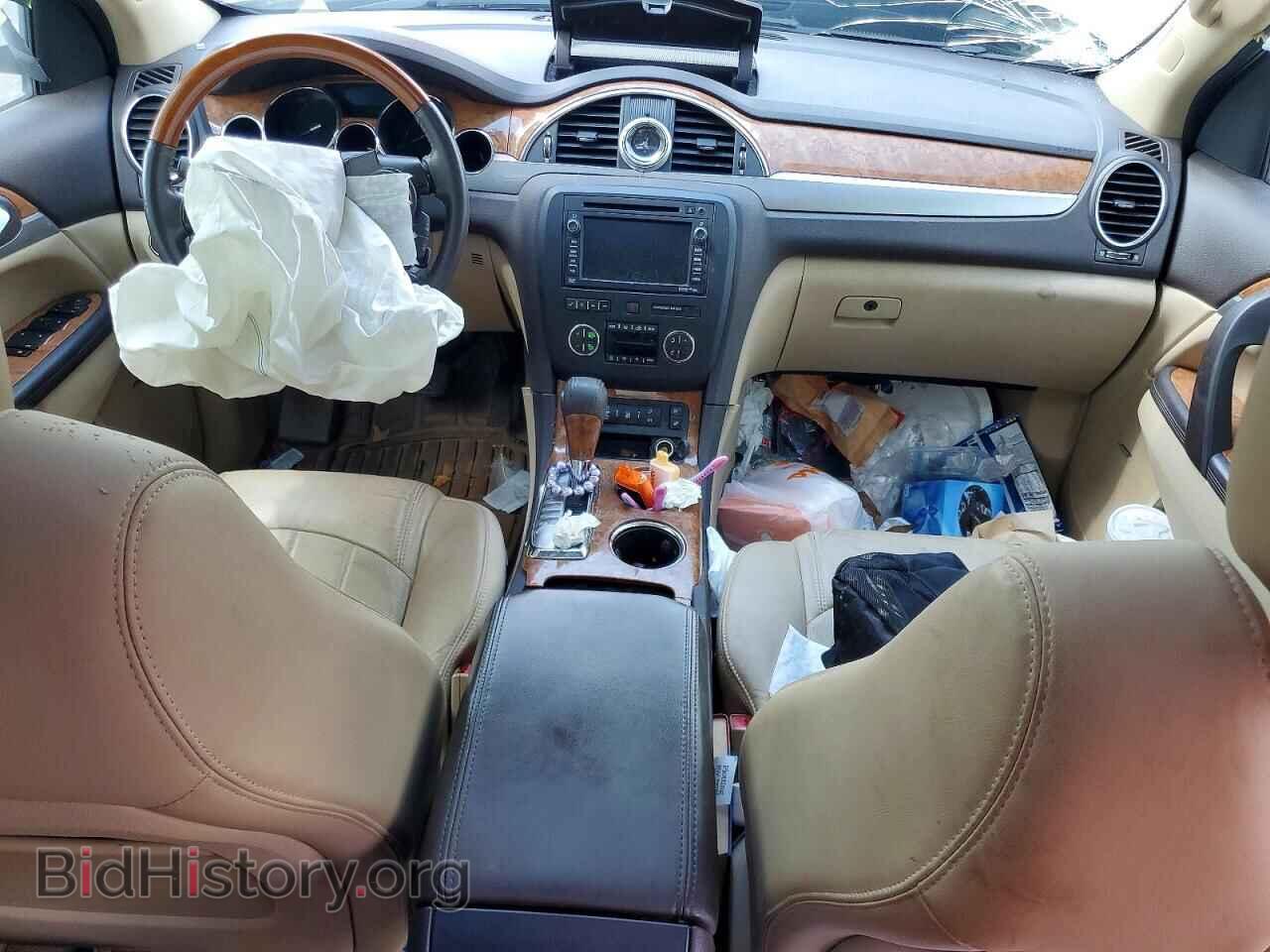 2012 BUICK ENCLAVE - VIN: 5GAKRDED9CJ235790 - Photo 8
