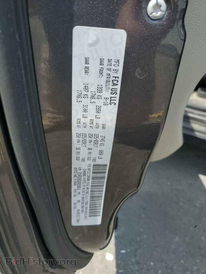 2016 DODGE CARAVAN - VIN: 2C4RDGBG2GR399816 - Photo 13