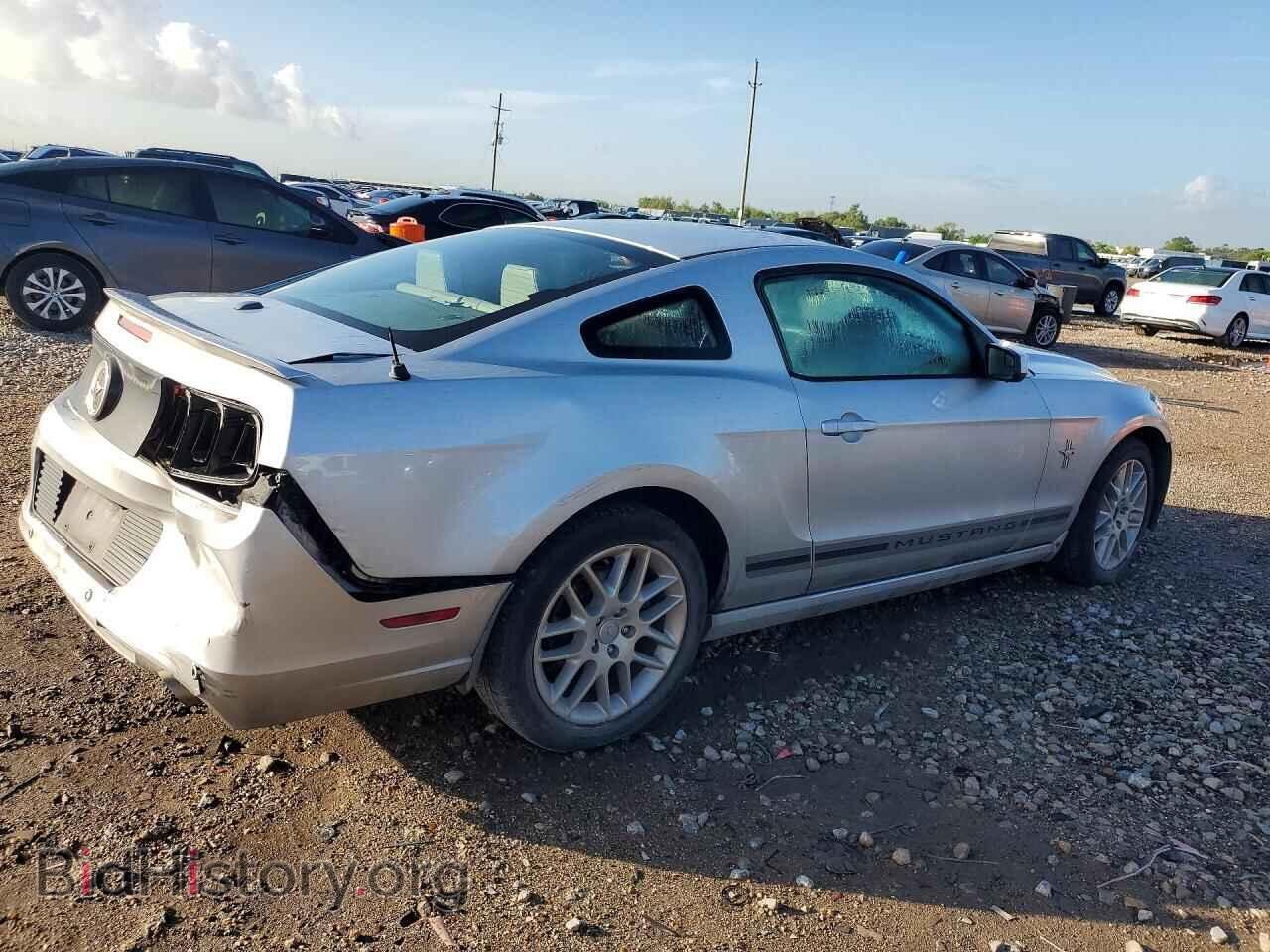 2013 FORD MUSTANG - VIN: 1ZVBP8AM2D5225868 - Photo 3