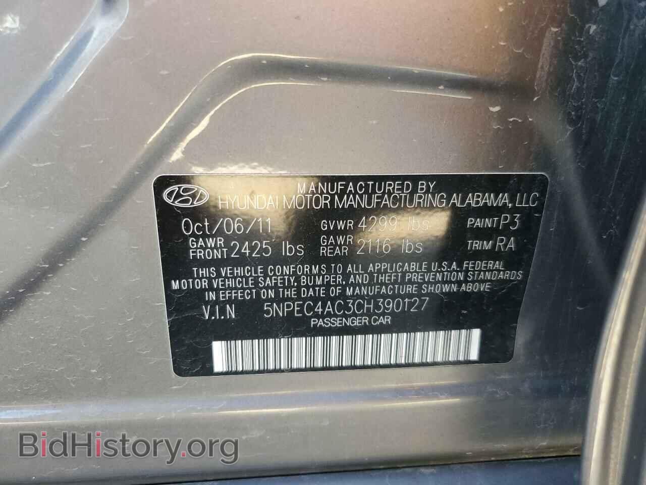 2012 HYUNDAI SONATA - VIN: 5NPEC4AC3CH390127 - Фото 12