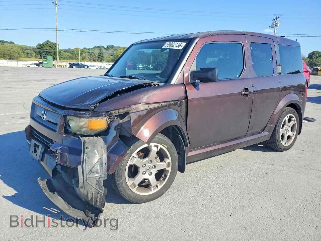 Photo 5J6YH189X7L015015 - HONDA ELEMENT 2007