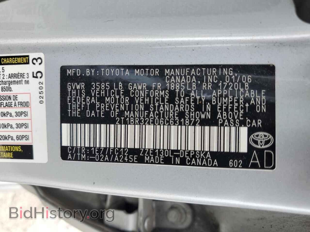 2006 TOYOTA COROLLA - VIN: 2T1BR32E06C631872 - Фото 12