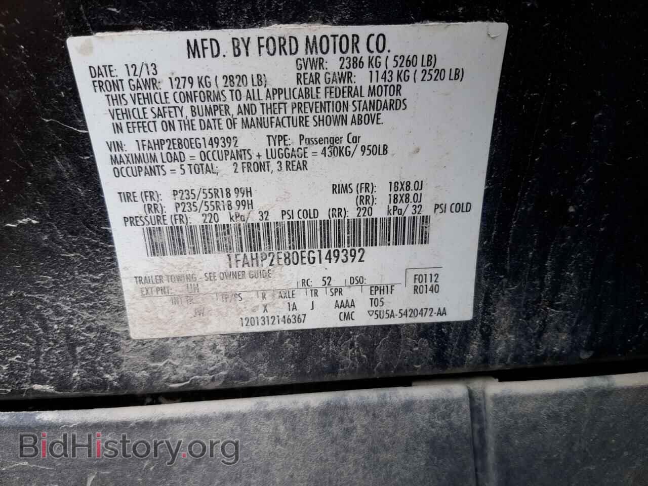 2014 FORD TAURUS - VIN: 1FAHP2E80EG149392 - Фото 12