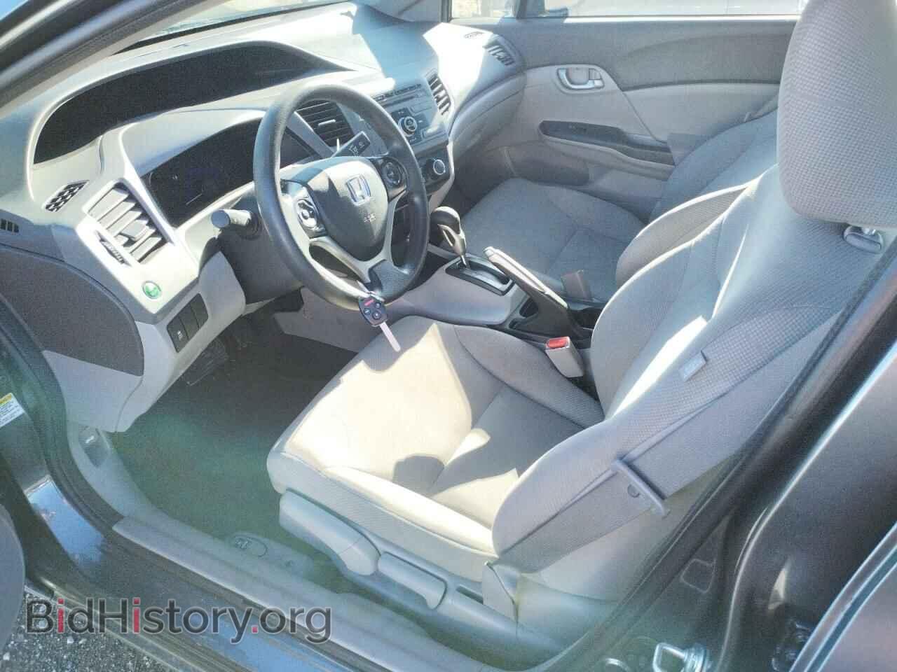 2012 HONDA CIVIC - VIN: 19XFB2F53CE376187 - Фото 7