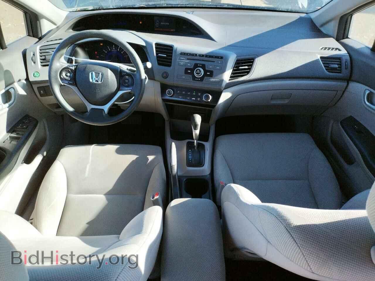 2012 HONDA CIVIC - VIN: 19XFB2F53CE376187 - Фото 8