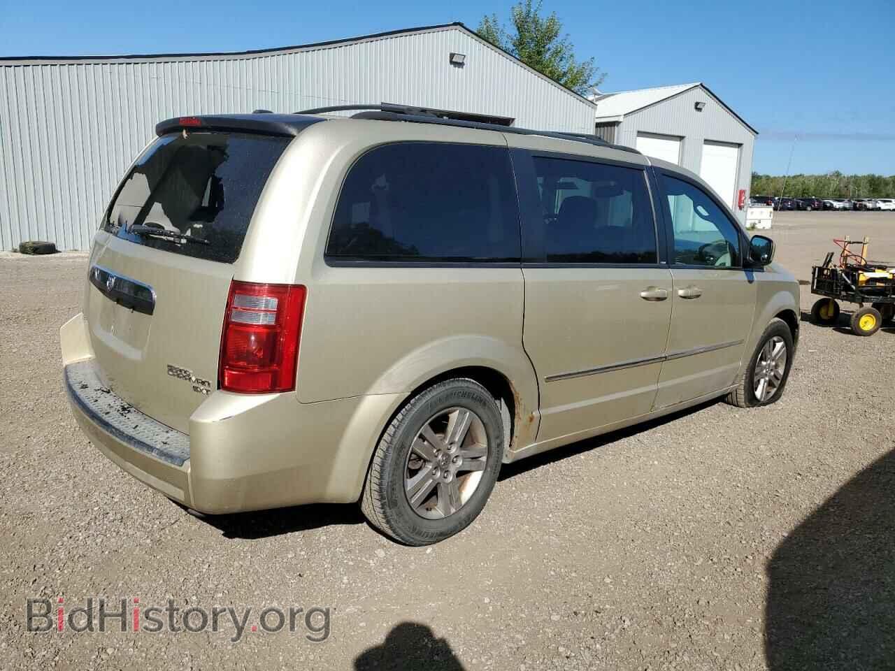 2010 DODGE CARAVAN - VIN: 2D4RN4DX1AR390964 - Фото 3