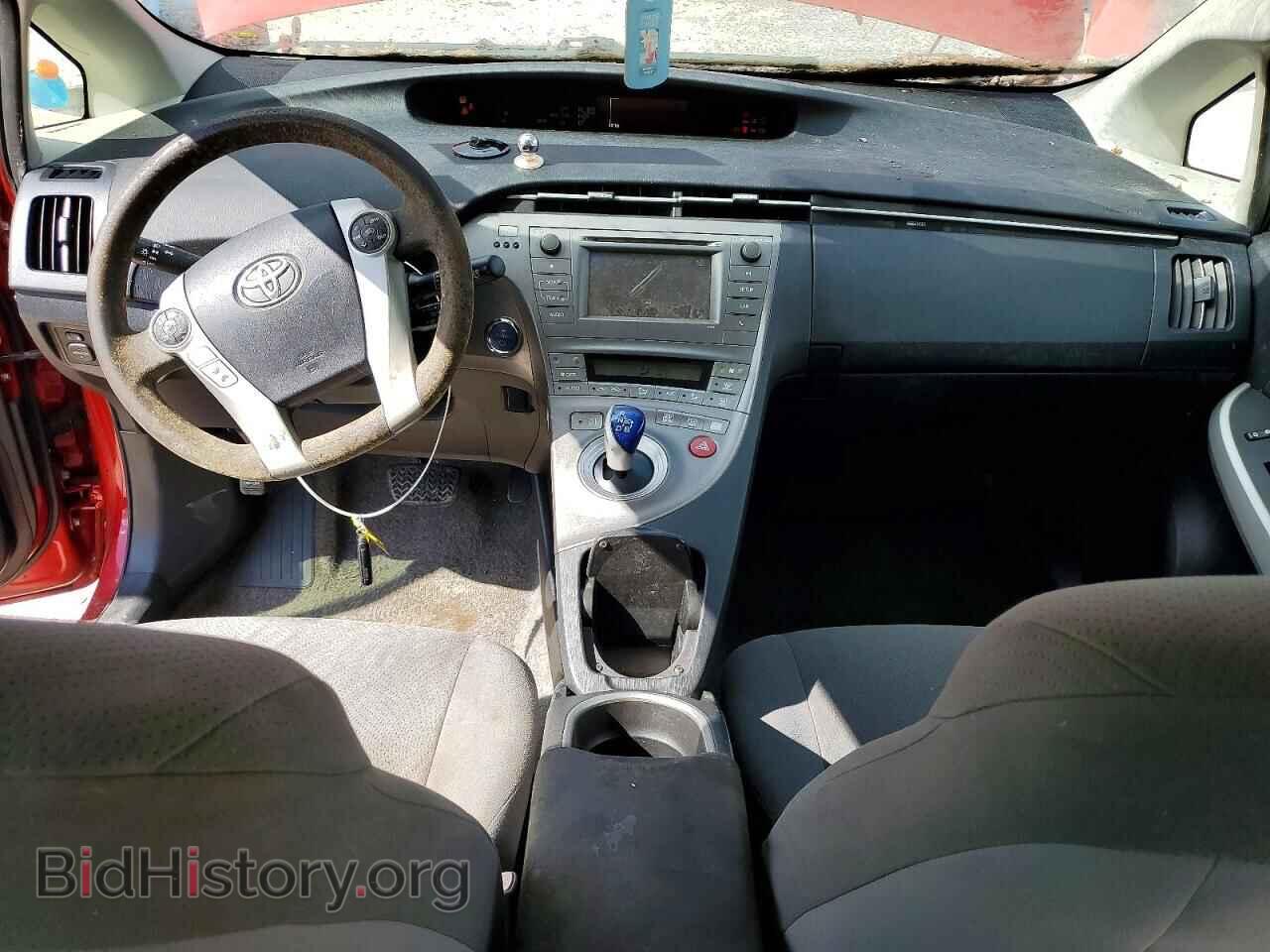 2012 TOYOTA PRIUS - VIN: JTDKN3DU2C1521874 - Photo 8