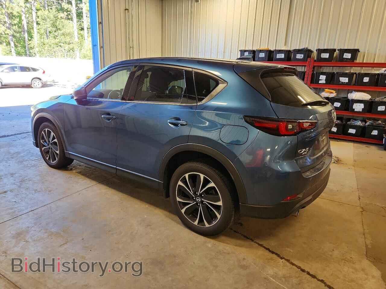 2023 MAZDA CX-5 - VIN: JM3KFBDM3P0224672 - Photo 2