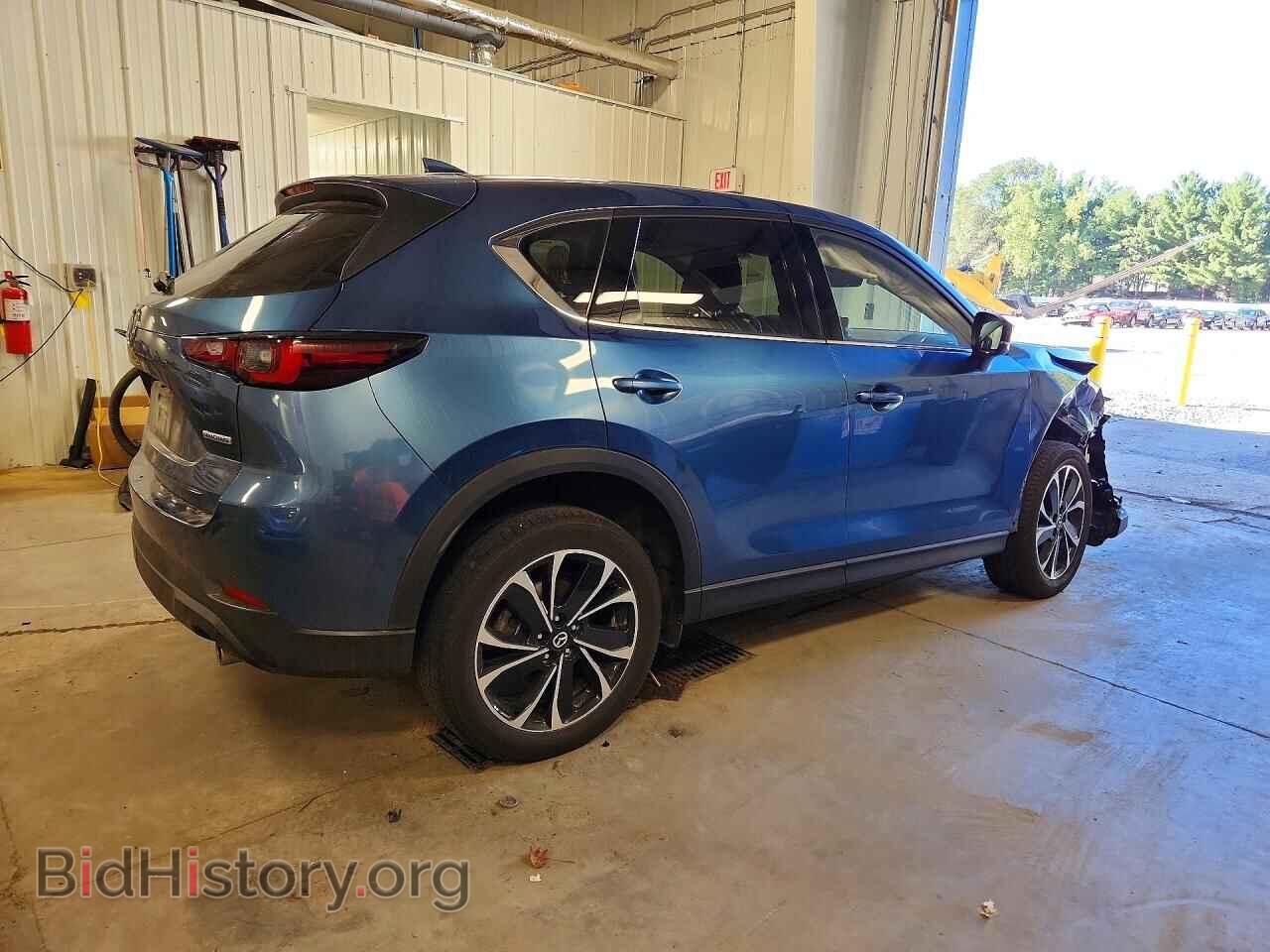 2023 MAZDA CX-5 - VIN: JM3KFBDM3P0224672 - Photo 3