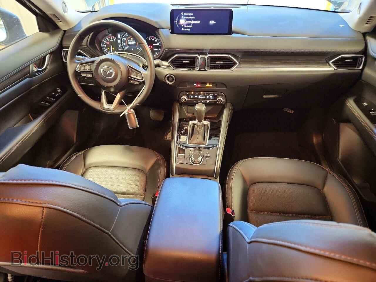 2023 MAZDA CX-5 - VIN: JM3KFBDM3P0224672 - Photo 8