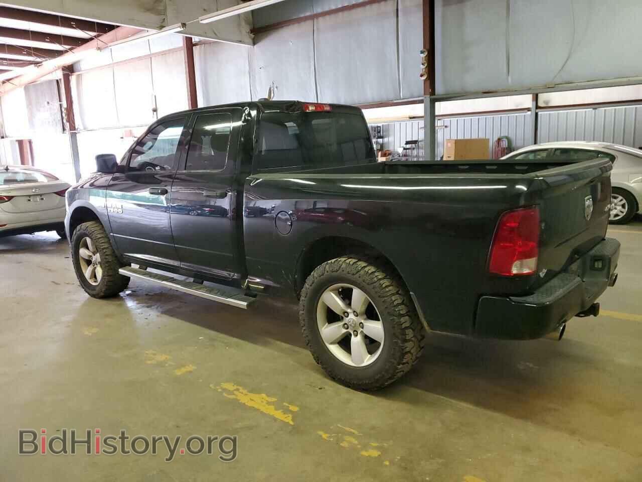 2013 RAM 1500 - VIN: 1C6RR7FTXDS587588 - Фото 2