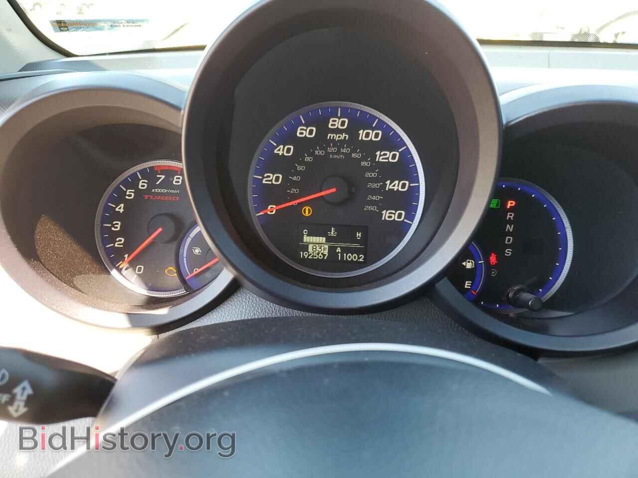 2008 ACURA RDX - VIN: 5J8TB18298A001092 - Photo 9