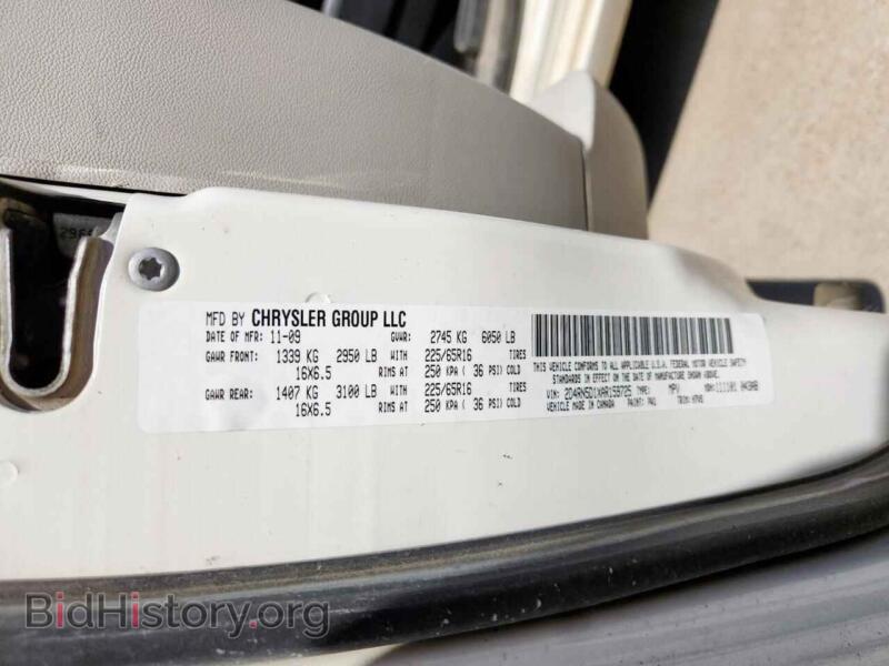2010 Dodge CARAVAN (VIN 2D4RN5D1XAR159725) — photo 12 of 14