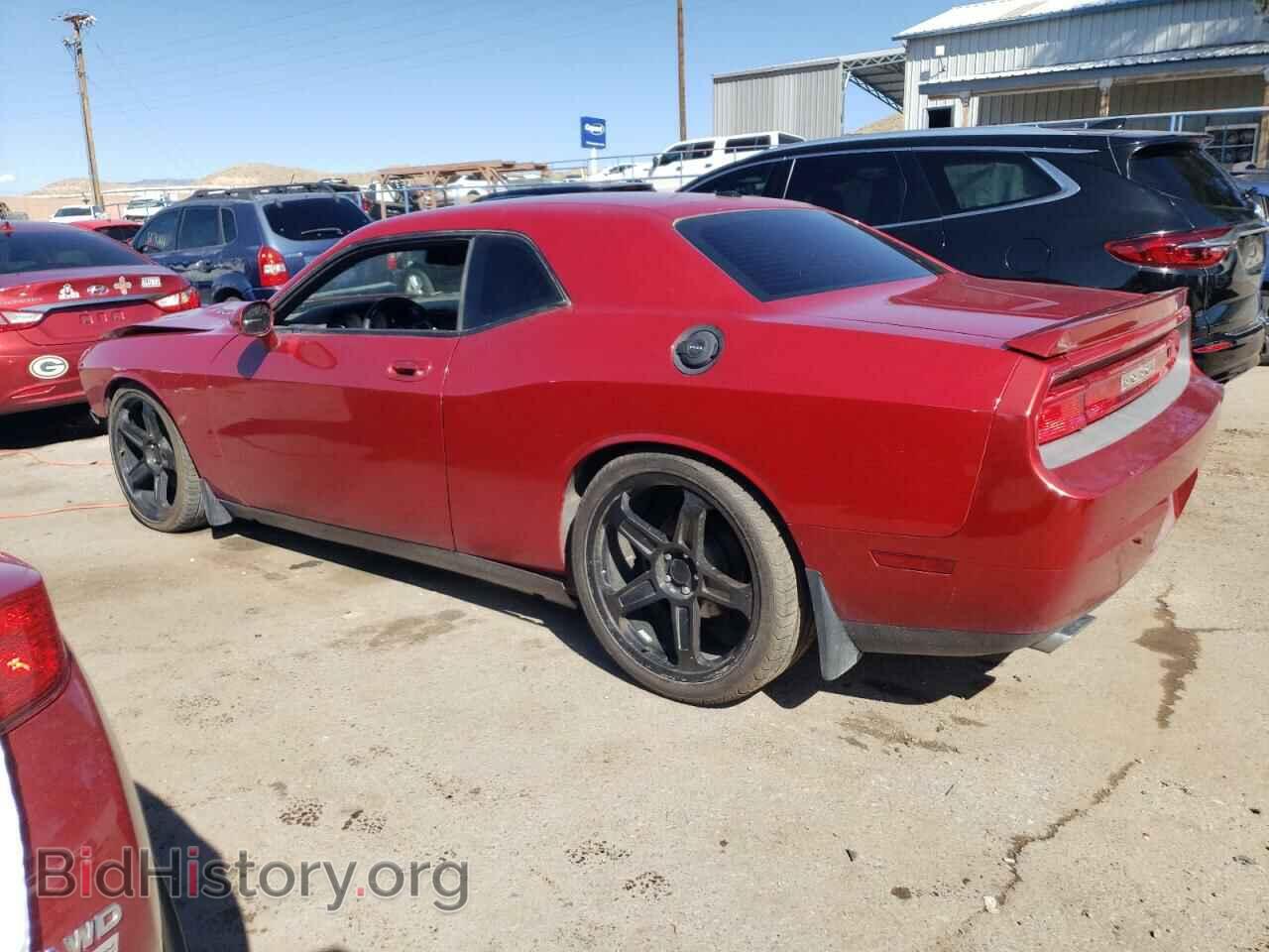 2010 DODGE CHALLENGER - VIN: 2B3CJ5DT7AH306736 - Фото 2