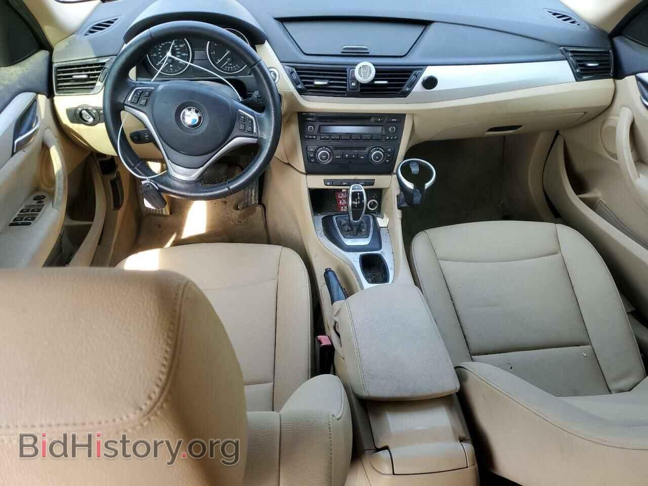 2015 BMW X1 - VIN: WBAVM1C54FV314542 - Фото 8