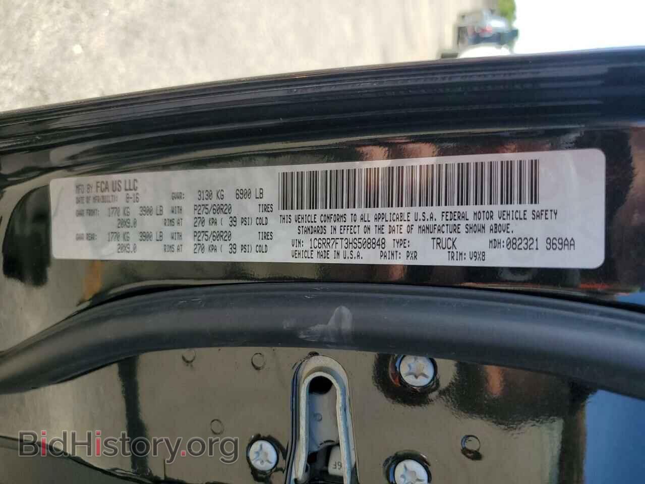 2017 RAM 1500 - VIN: 1C6RR7FT3HS508848 - Photo 12