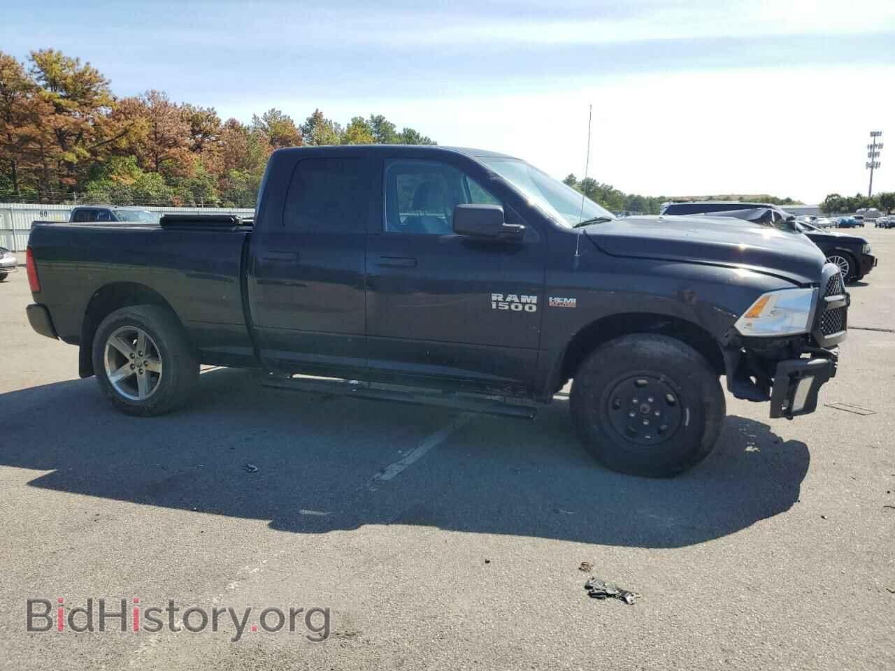 2017 RAM 1500 - VIN: 1C6RR7FT3HS508848 - Photo 4