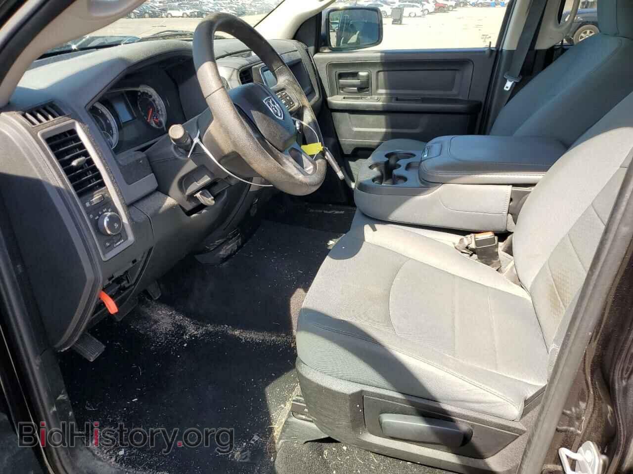 2017 RAM 1500 - VIN: 1C6RR7FT3HS508848 - Photo 7