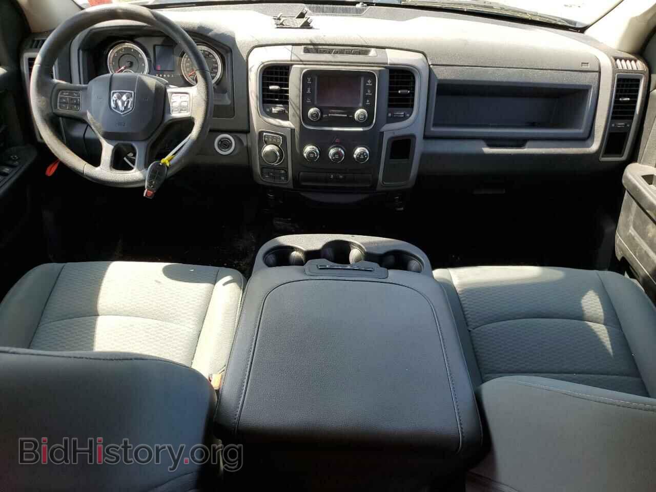 2017 RAM 1500 - VIN: 1C6RR7FT3HS508848 - Photo 8