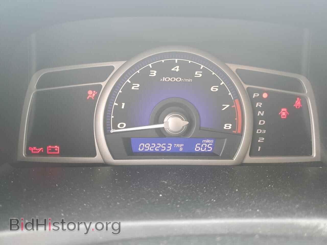 2011 HONDA CIVIC - VIN: 2HGFA1F59BH300491 - Фото 9
