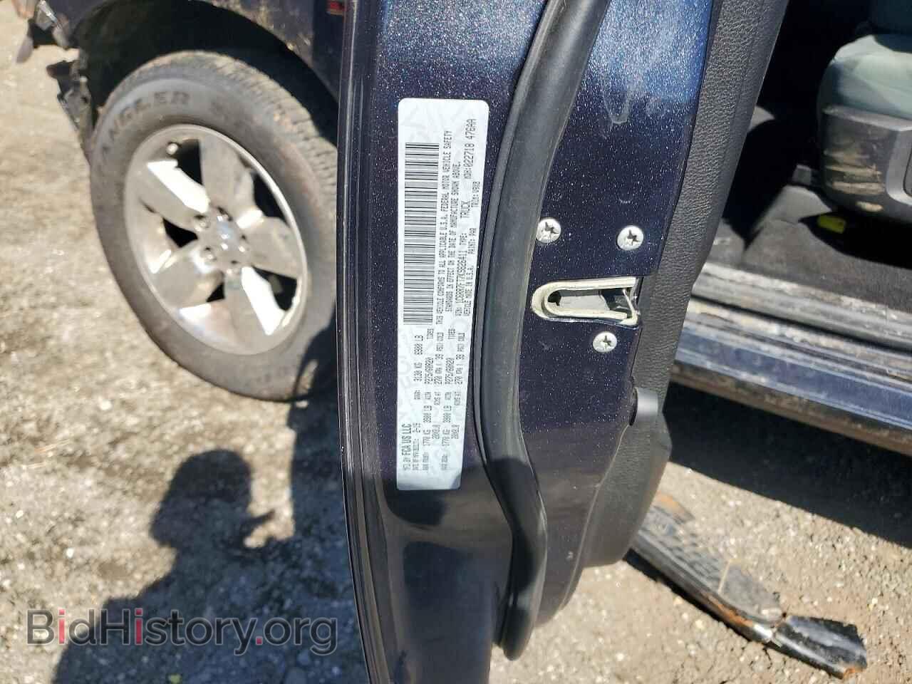 2019 RAM 1500 - VIN: 1C6RR7FT7KS626411 - Фото 12