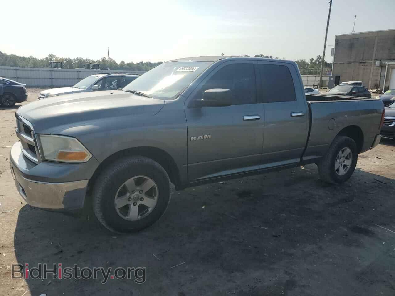 Photo 1D7RV1GP0AS226844 - DODGE All Models 2010