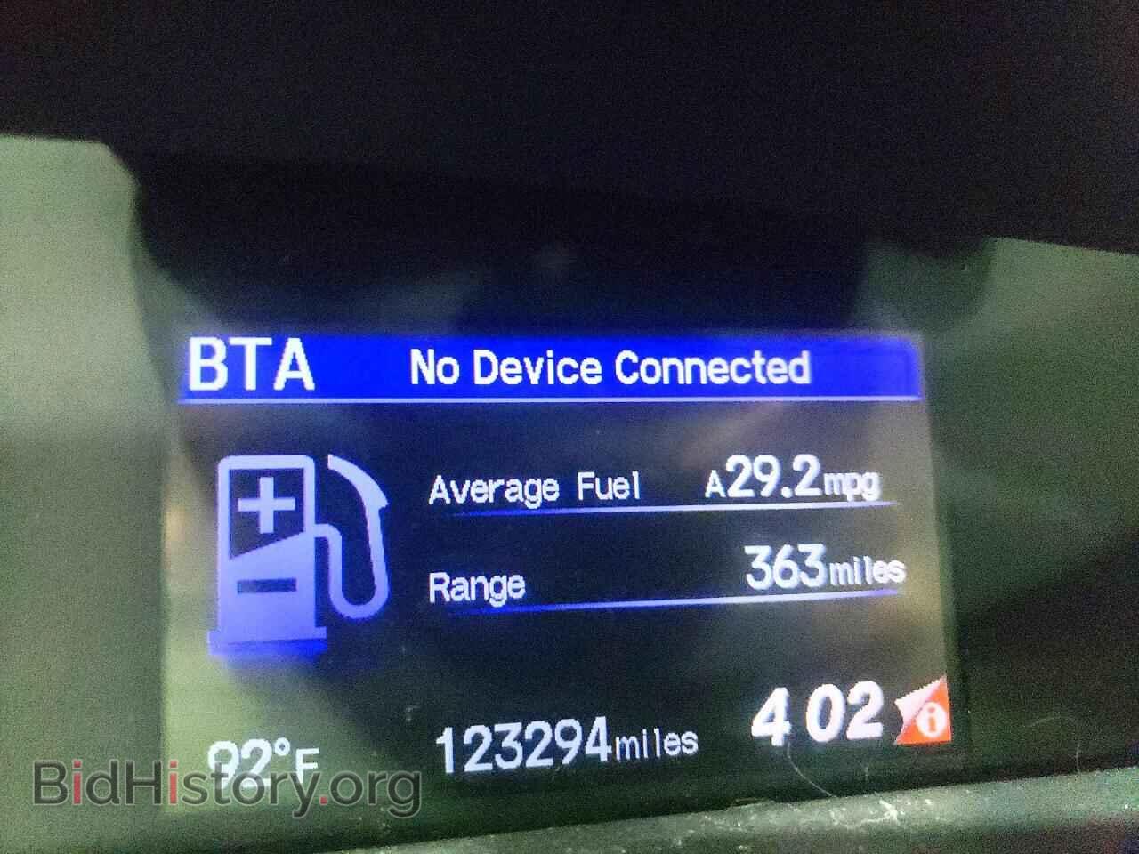 2015 HONDA CIVIC - VIN: 19XFB2F80FE011710 - Фото 9