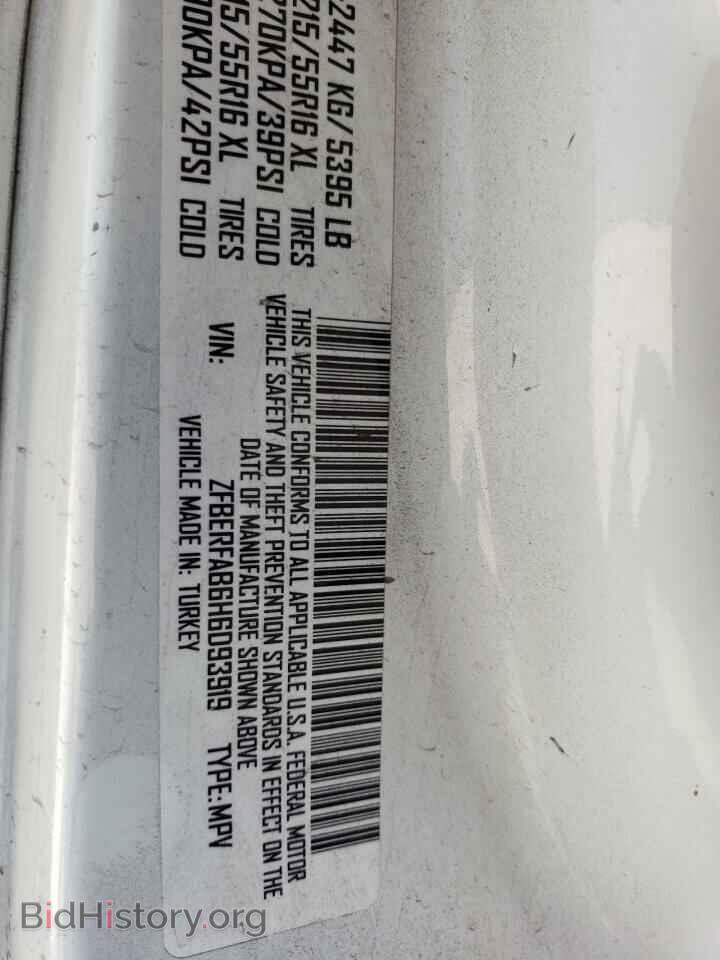 2017 RAM All Models - VIN: ZFBERFAB6H6D93919 - Photo 13