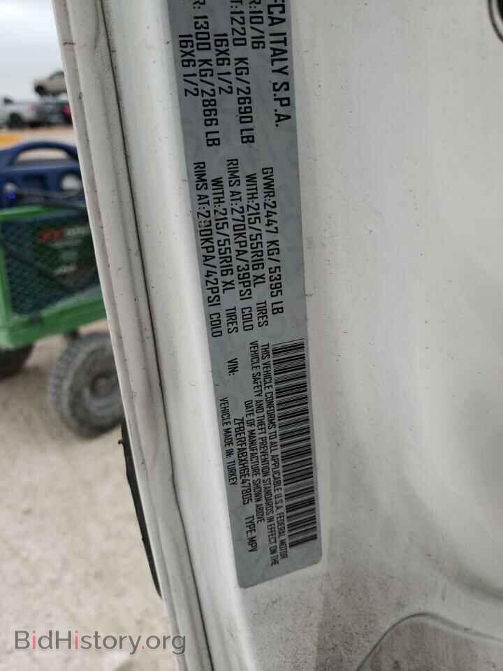 2017 RAM All Models - VIN: ZFBERFABXH6E47805 - Photo 13