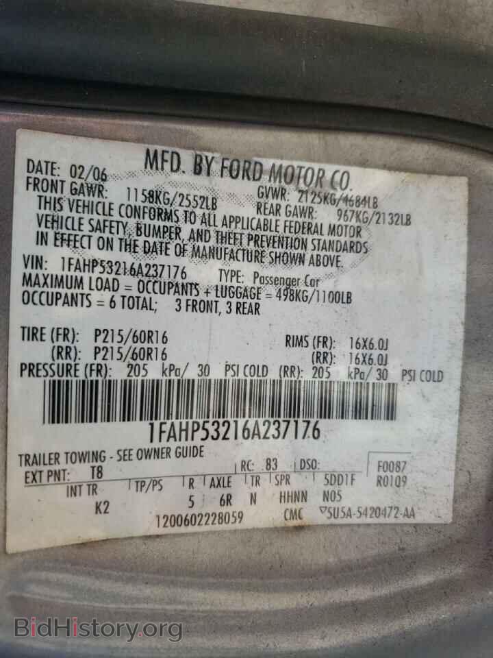 2006 FORD TAURUS - VIN: 1FAHP53216A237176 - Фото 10