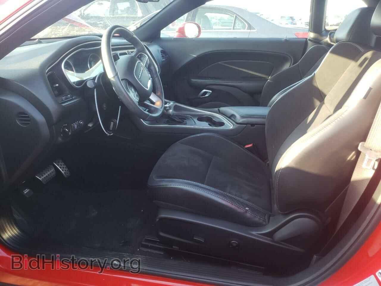 2017 DODGE CHALLENGER - VIN: 2C3CDZGG4HH652088 - Фото 7