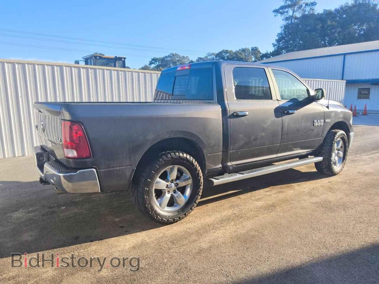 2016 RAM 1500 - VIN: 3C6RR7LT8GG326802 - Photo 3