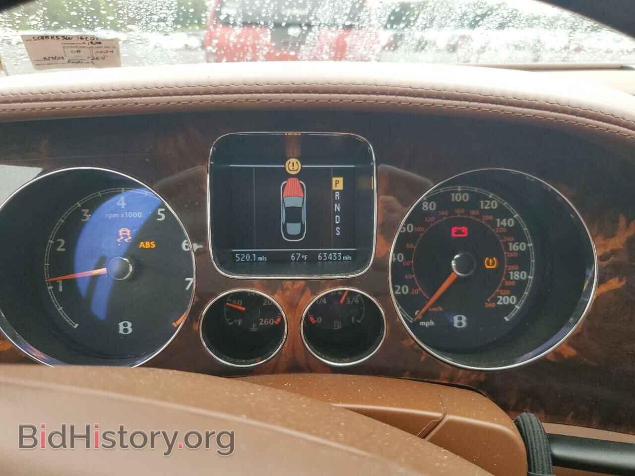 2006 BENTLEY CONTINENTA - VIN: SCBBR53W76C034183 - Фото 9